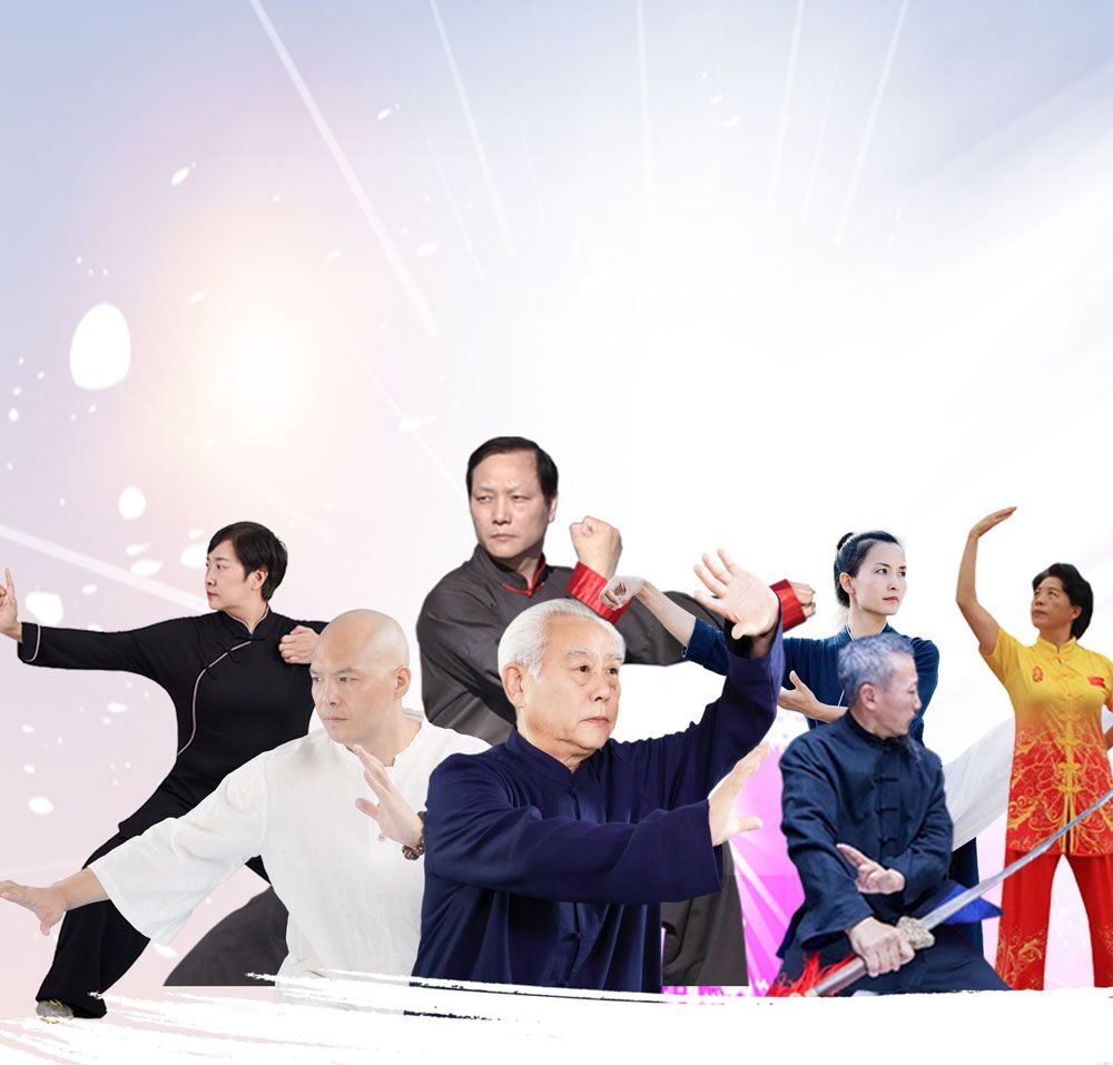 Free Tai Chi Master Gathering – Washington DC